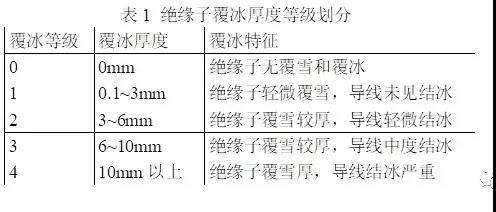 微信图片_20210122091530.jpg