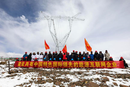西藏阿里：与时间赛跑 点亮世界屋脊