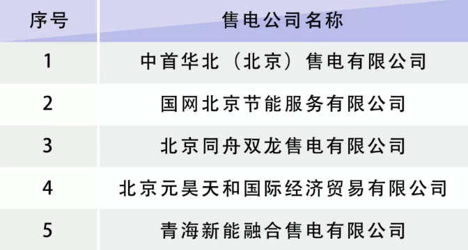1.png 1.png