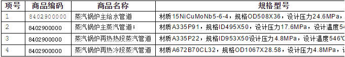 6369463185717110949784360.png