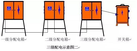 QQ截图20190610115822.jpg