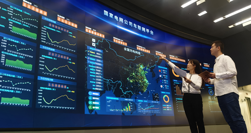 国家电网智慧车联网平台成为全球最大电动汽车充电网络