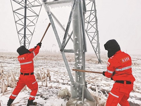 公司积极应对东北及周边地区雨雪冰冻侵袭