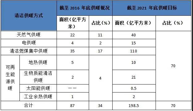 微信图片_20200310084057.jpg