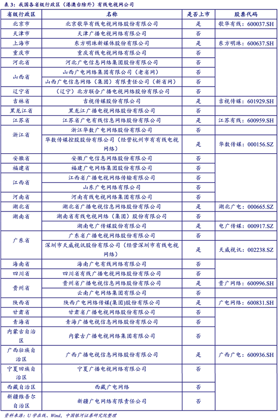 c9ccfc37c51a98038a3372f5da5d15a9.png