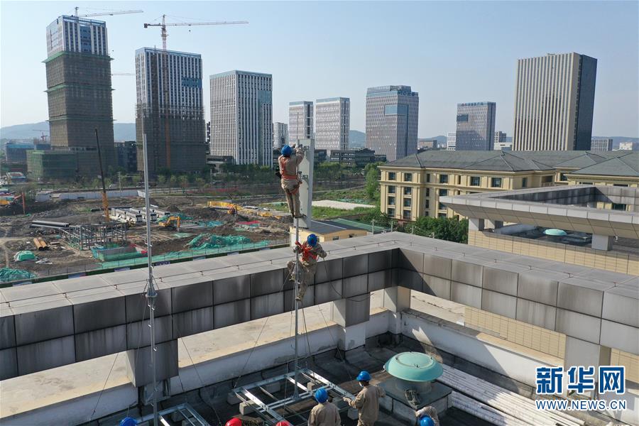 （社会）（4）南京：变电站上建基站