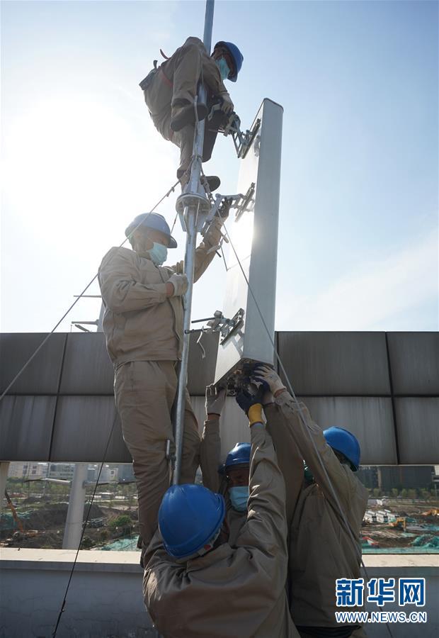 （社会）（6）南京：变电站上建基站