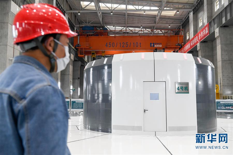 (经济)(3)吉林丰满水电站4号机组投产发电