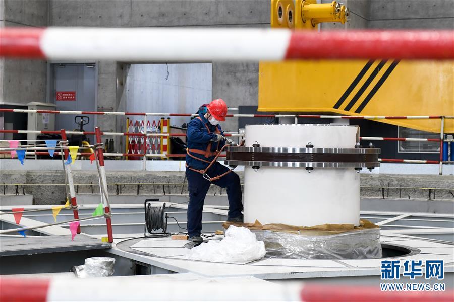 (经济)(5)吉林丰满水电站4号机组投产发电