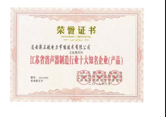 微信图片_20200618155722.jpg