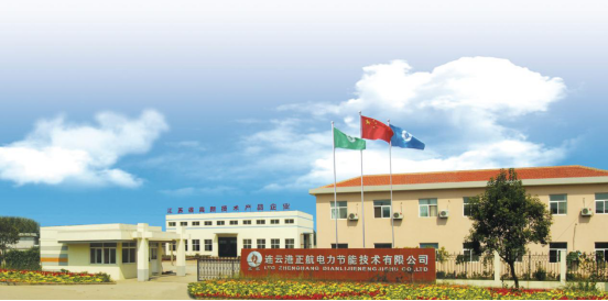 微信图片_20200618155709.png