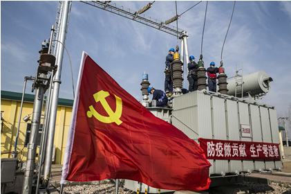 微信图片_20200618085324.png 微信图片_20200618085324.png