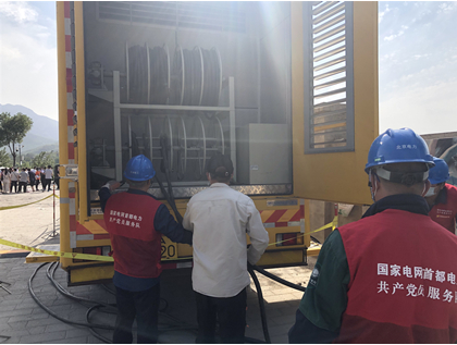 微信图片_20200618085410.png 微信图片_20200618085410.png