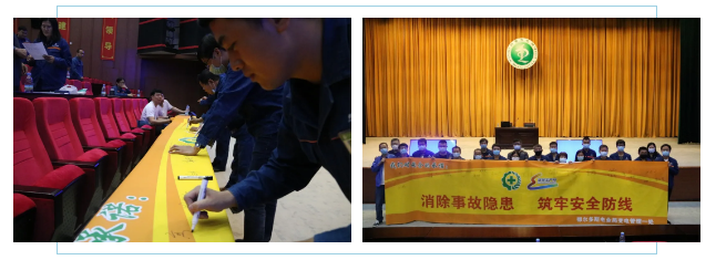 微信图片_20200619135220.png