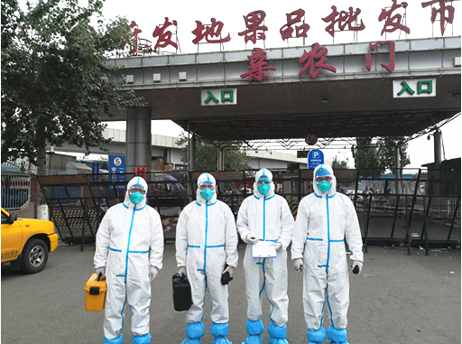 微信图片_20200622085059.png 微信图片_20200622085059.png