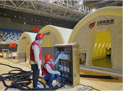 微信图片_20200623084706.png 微信图片_20200623084706.png