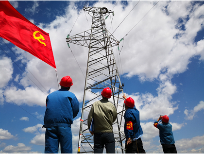 微信图片_20200730084452.png