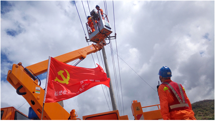 微信图片_20200730084542.png