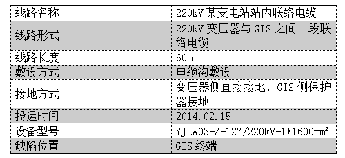 微信图片_20200708165226.png