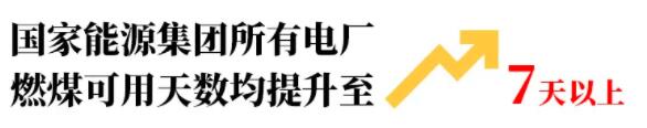 QQ截图6.jpg