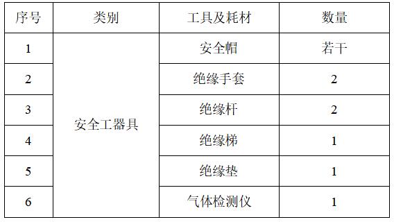 新.jpg