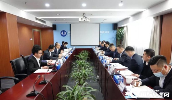 三峡新能源与特变电工座谈 加强清洁能源开发建设合作