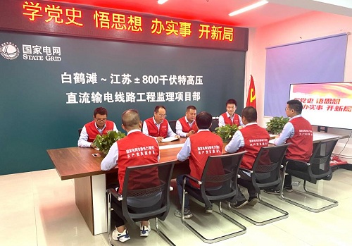 听党话 跟党走 走在前 作表率