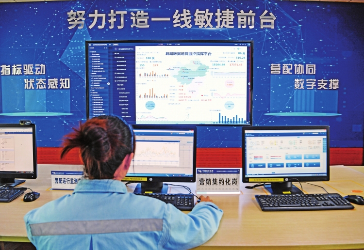 图4.jpg
