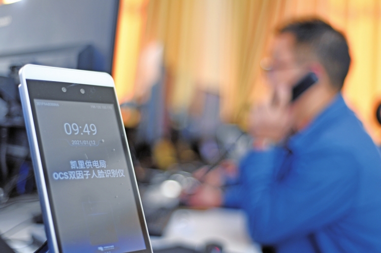 图3.jpg