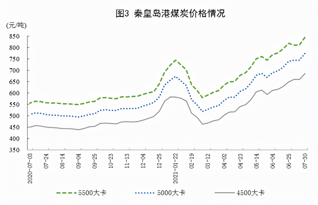 0825下午13.jpg