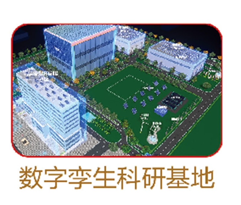 0830下午25.jpg
