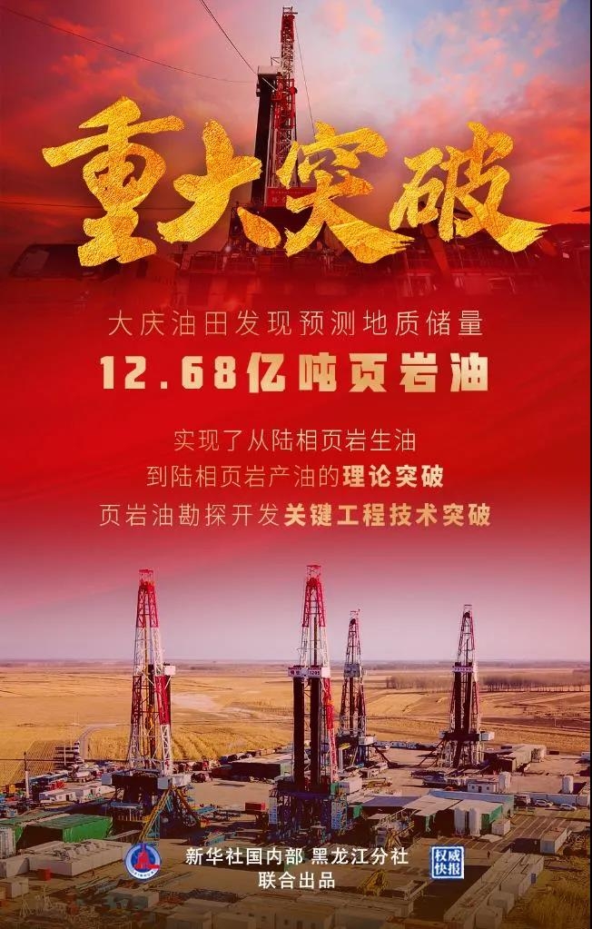 0826下午100.jpg