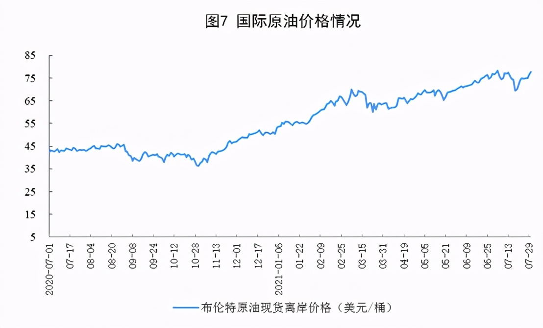 0825下午17.jpg
