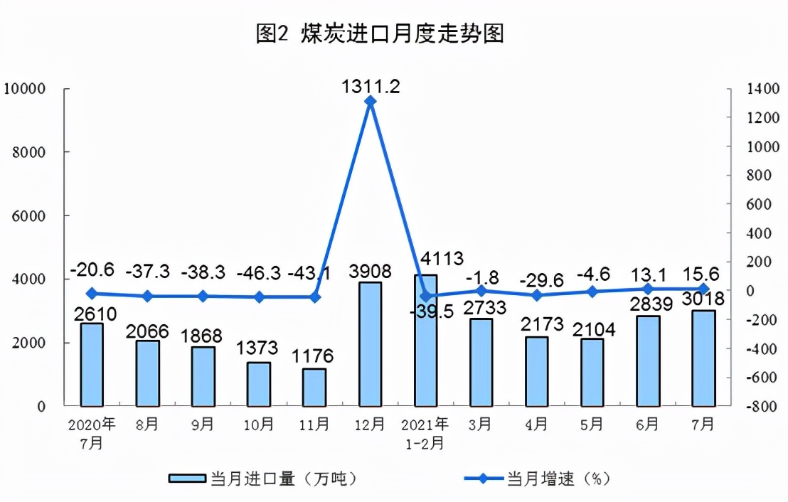 0825下午11.jpg