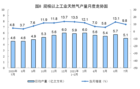 0825下午18.png