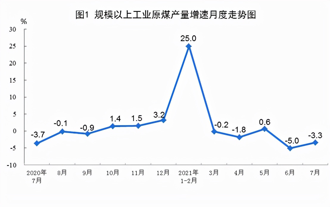 0825下午10.jpg