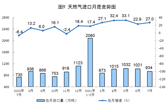 0825下午19.png