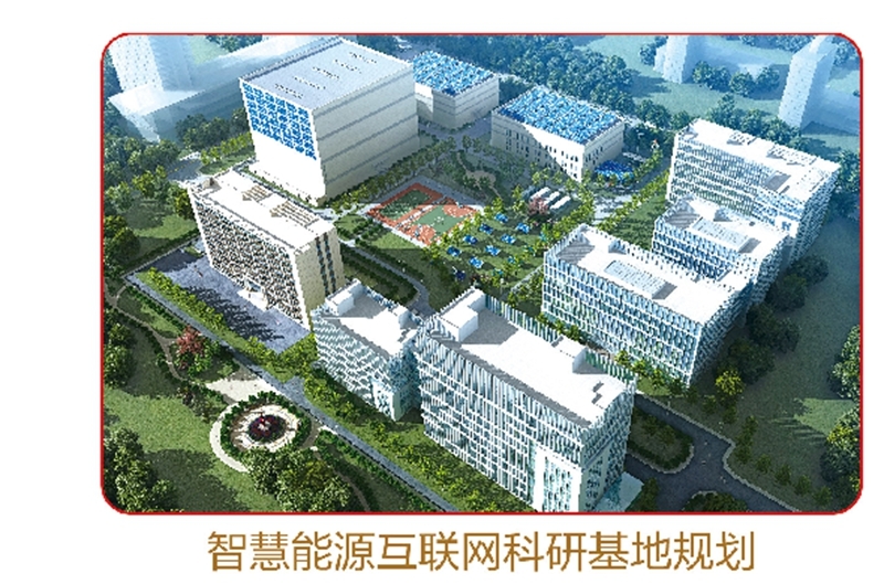 0830下午24.jpg