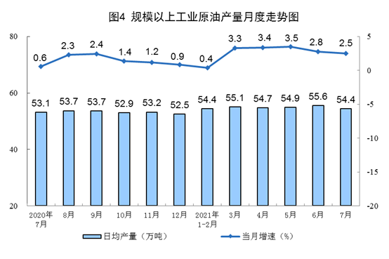 0825下午14.png
