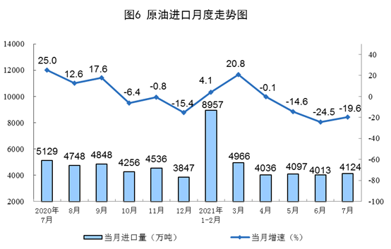 0825下午16.png