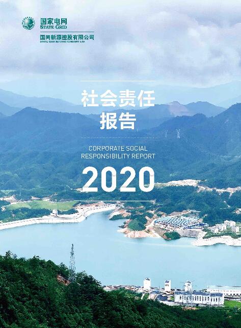 0820下30.jpg