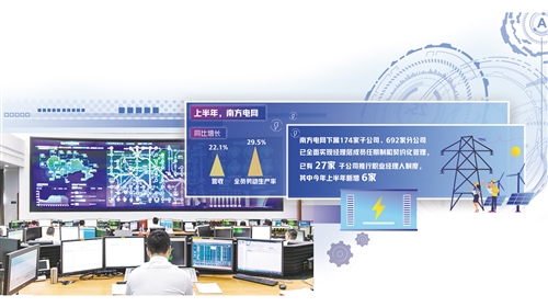0825上午40.jpg