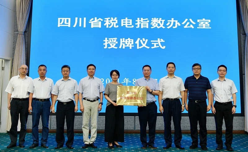 0824下午60.jpg
