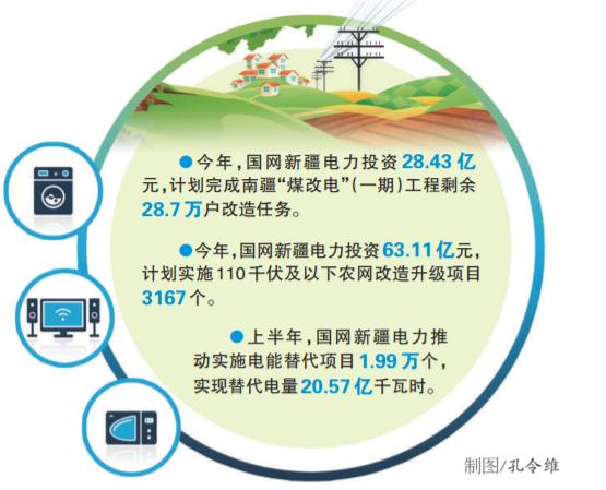0831下午01.jpg