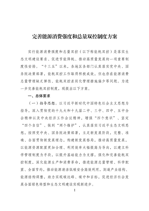 微信图片1.jpg