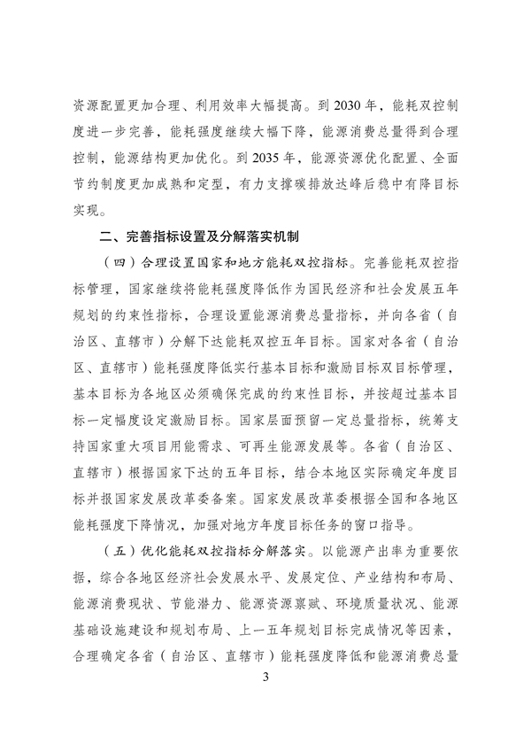 微信图片3.jpg