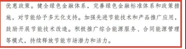 微信图片_20210922145003.jpg