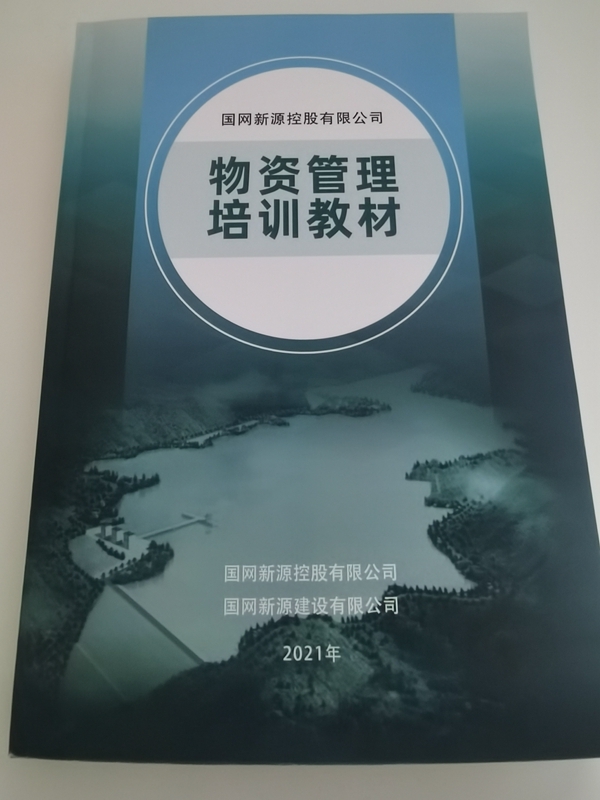 下22.jpg