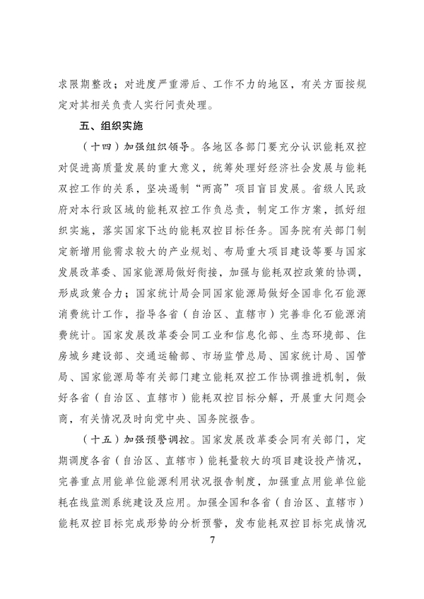 微信图片7.jpg