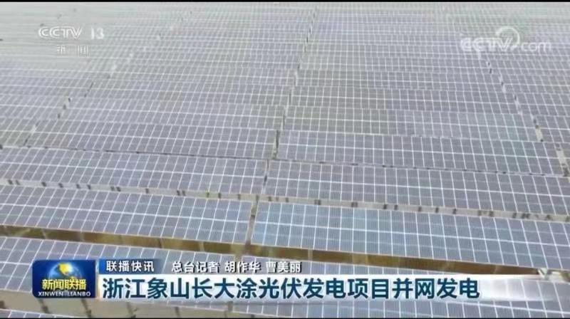 0910下4.jpg